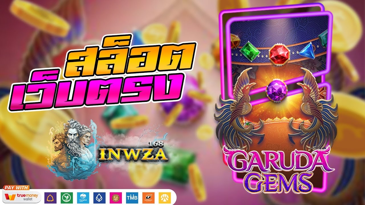 garuda gems, estratégias de apostas, maximizar ganhos, slots online, gestão financeira, bônus de cassino, RTP garuda gems, dicas de jogo, análise de jogo, gestão de risco, apostas em slots, sites de apostas, jogos de cassino, estratégias avançadas, modo demo, padrões de pagamento